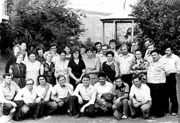 1978г. Работники СМП